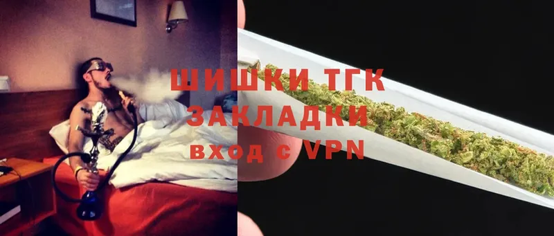 Конопля SATIVA & INDICA  купить закладку  гидра зеркало  Володарск 